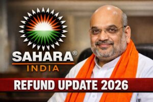 Sahara refund update
