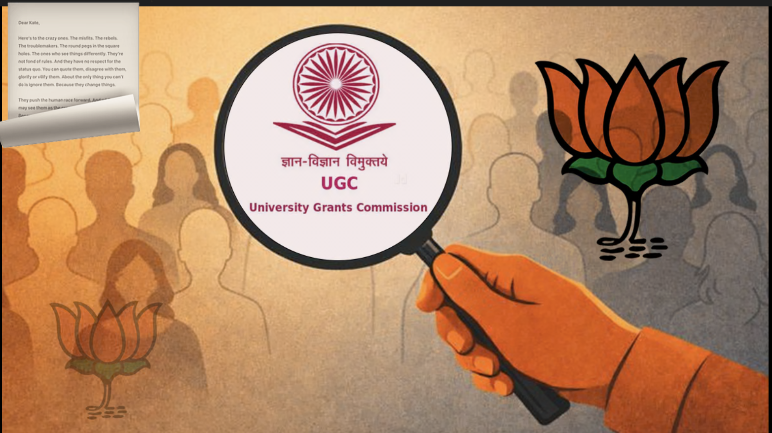 Rebellion Within: Brij Bhushan Sharan Singh Joins Nationwide Protest Against New UGC Rules, Warns of Mass Agitation